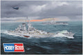 1/350 Scale USS Hawaii CB-3 Model Kit B7295