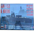 1:72 Scale Model Kit I427893