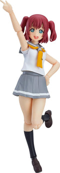 Love Live! Sunshine!! Ruby Kurosawa Figure A531513