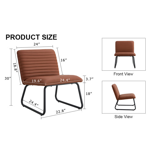 Brown Armless Sofa Chair with PU Backrest and Black Metal Legs T476870